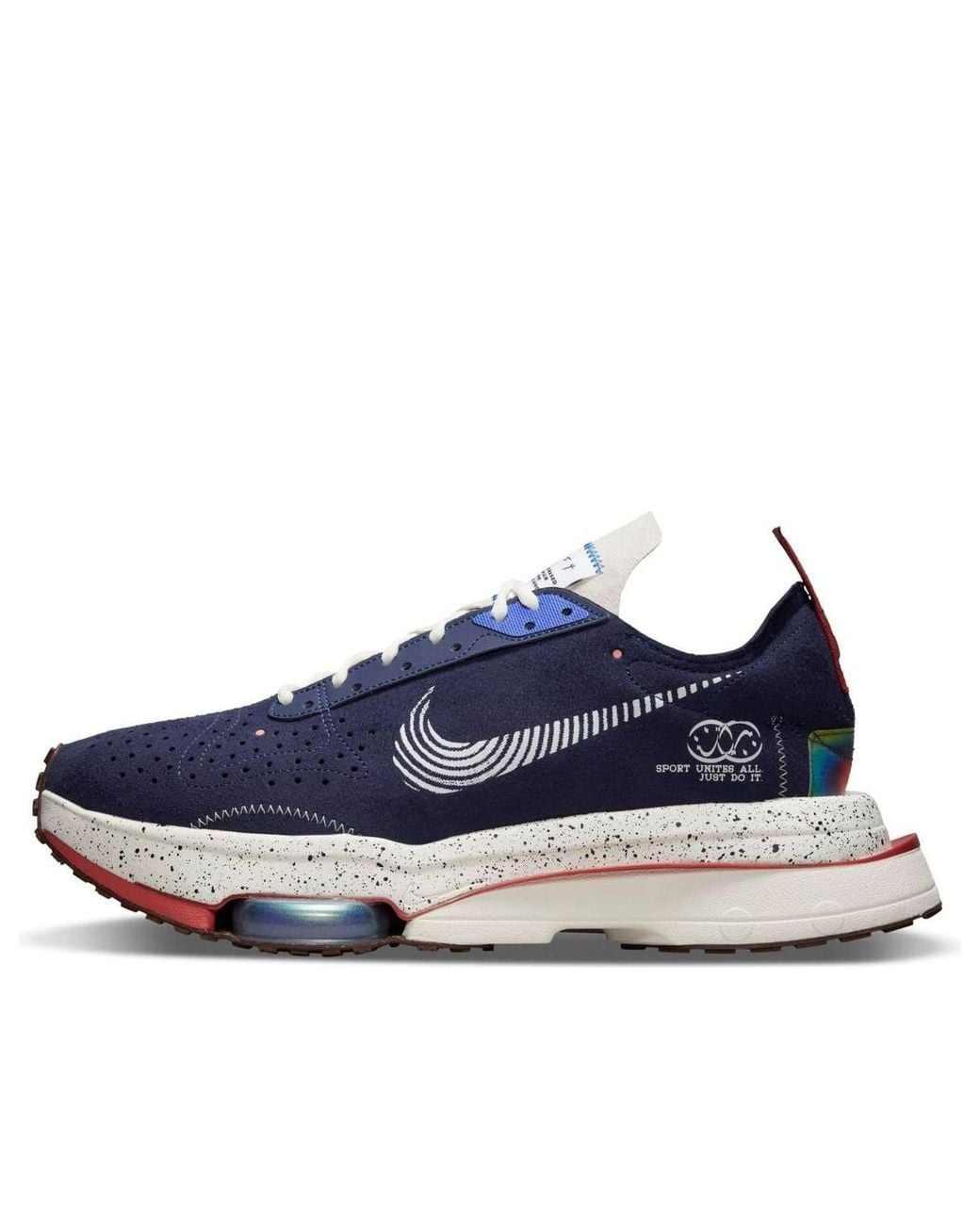 Nike Blue Air Zoom-Type 'The Great Unity' for men