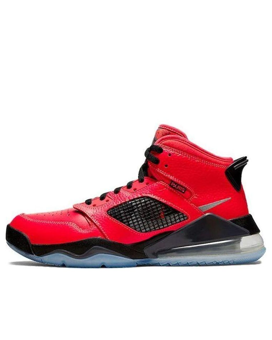 Nike Paris Saint-Germain X Mars 270 'Infrared' for men