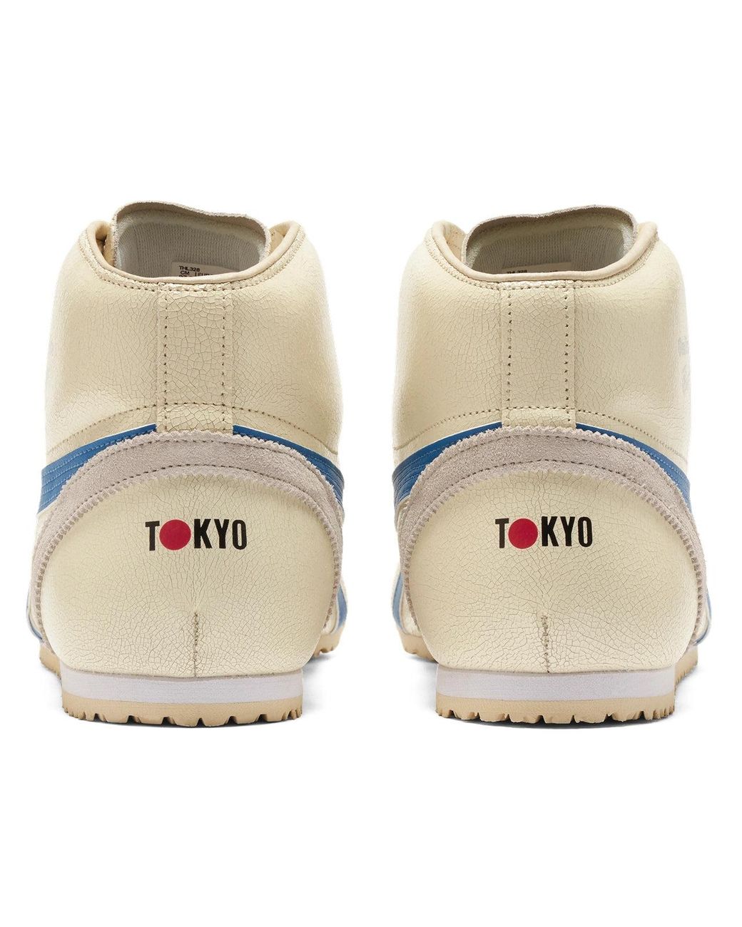 Onitsuka Tiger Blue Mexico Mid Runner Sneakers for men