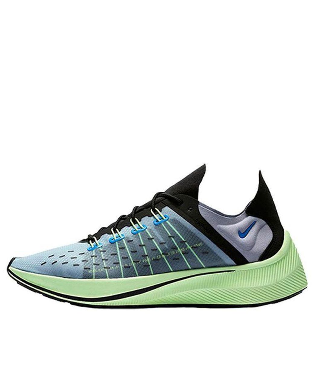 Nike Blue Exp X-14 'Glacier' for men