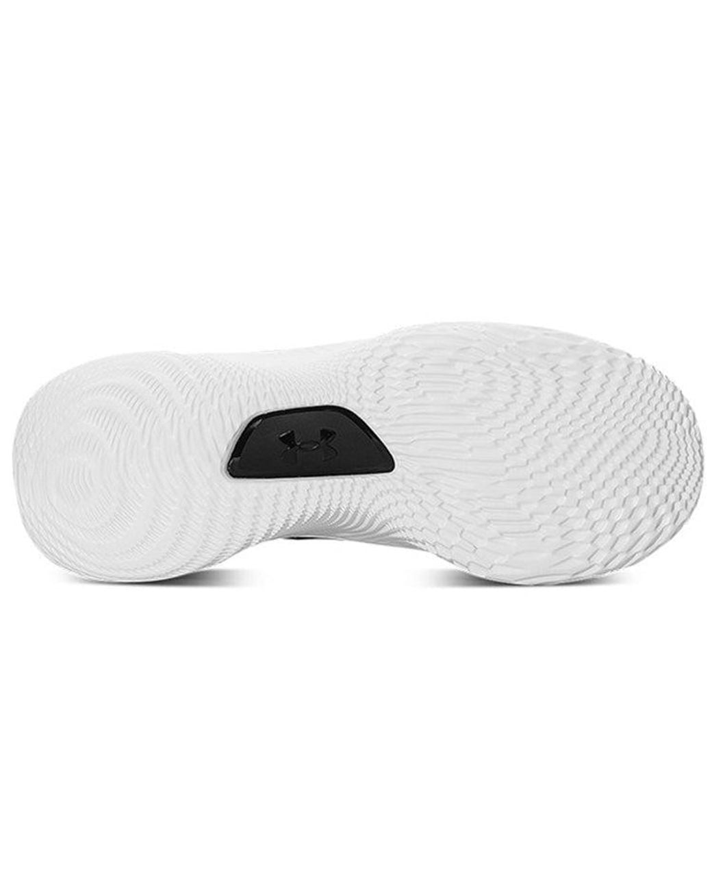 Under Armour White Curry 8 'Zen Flow' for men