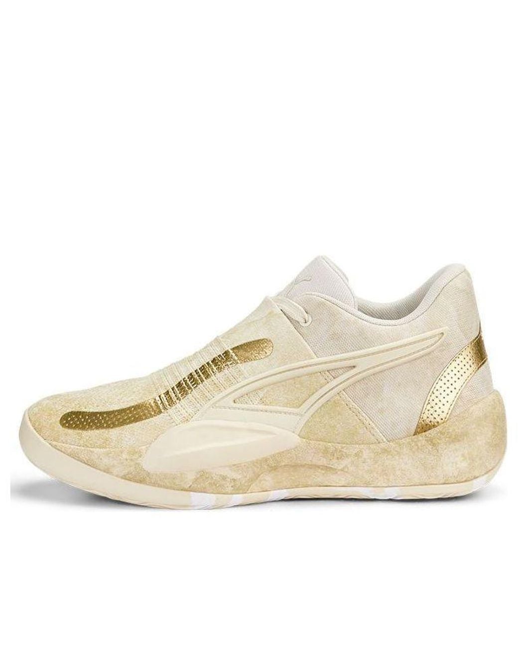 PUMA Natural Rise Nitro Nephrite for men