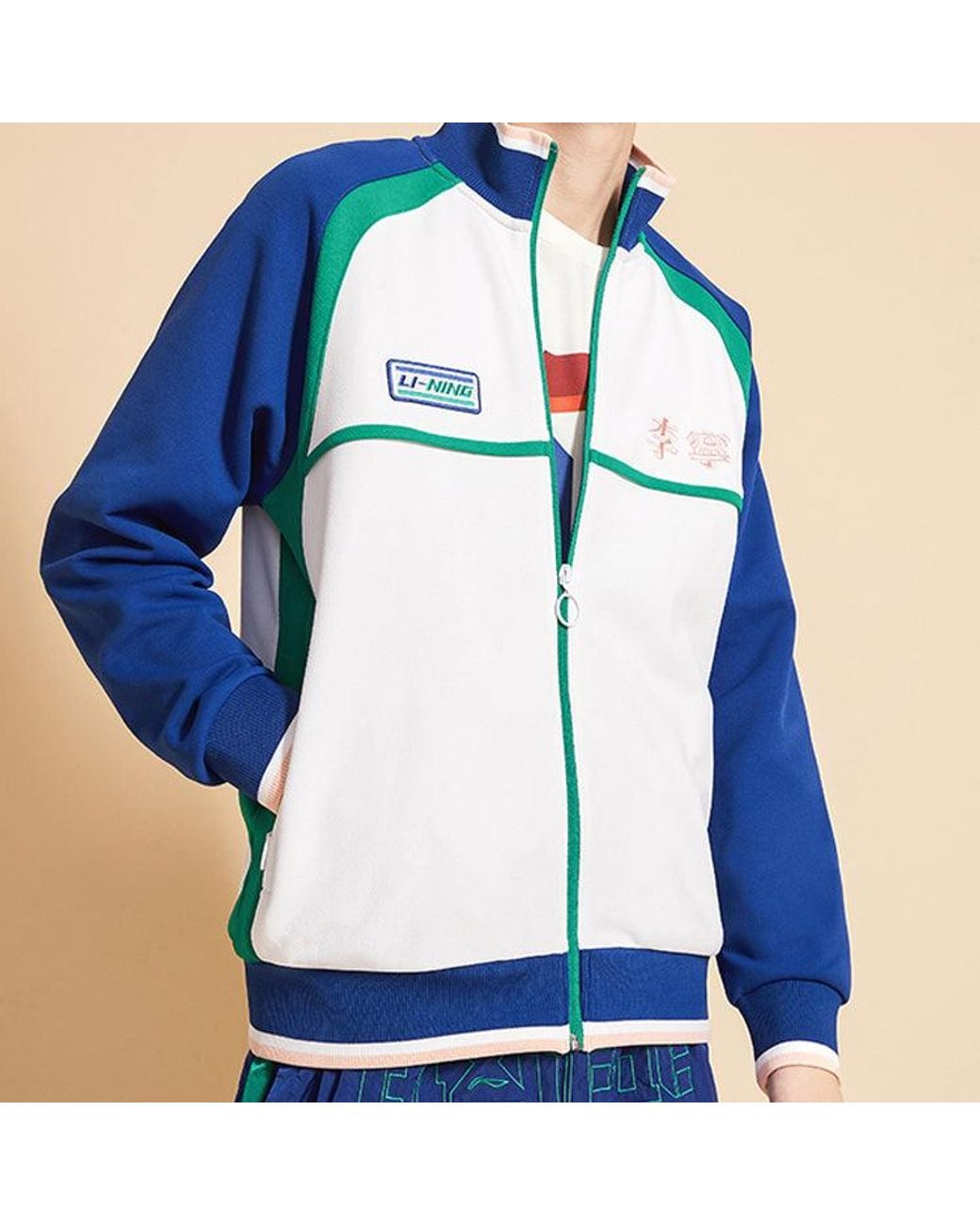 Li-ning Blue Contrasting Colors Loose Stand Collar Sports Cardigan for men