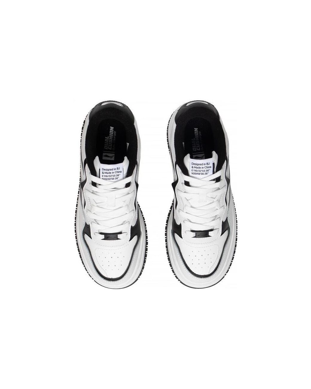 Li-ning White (Wmns) Future C1