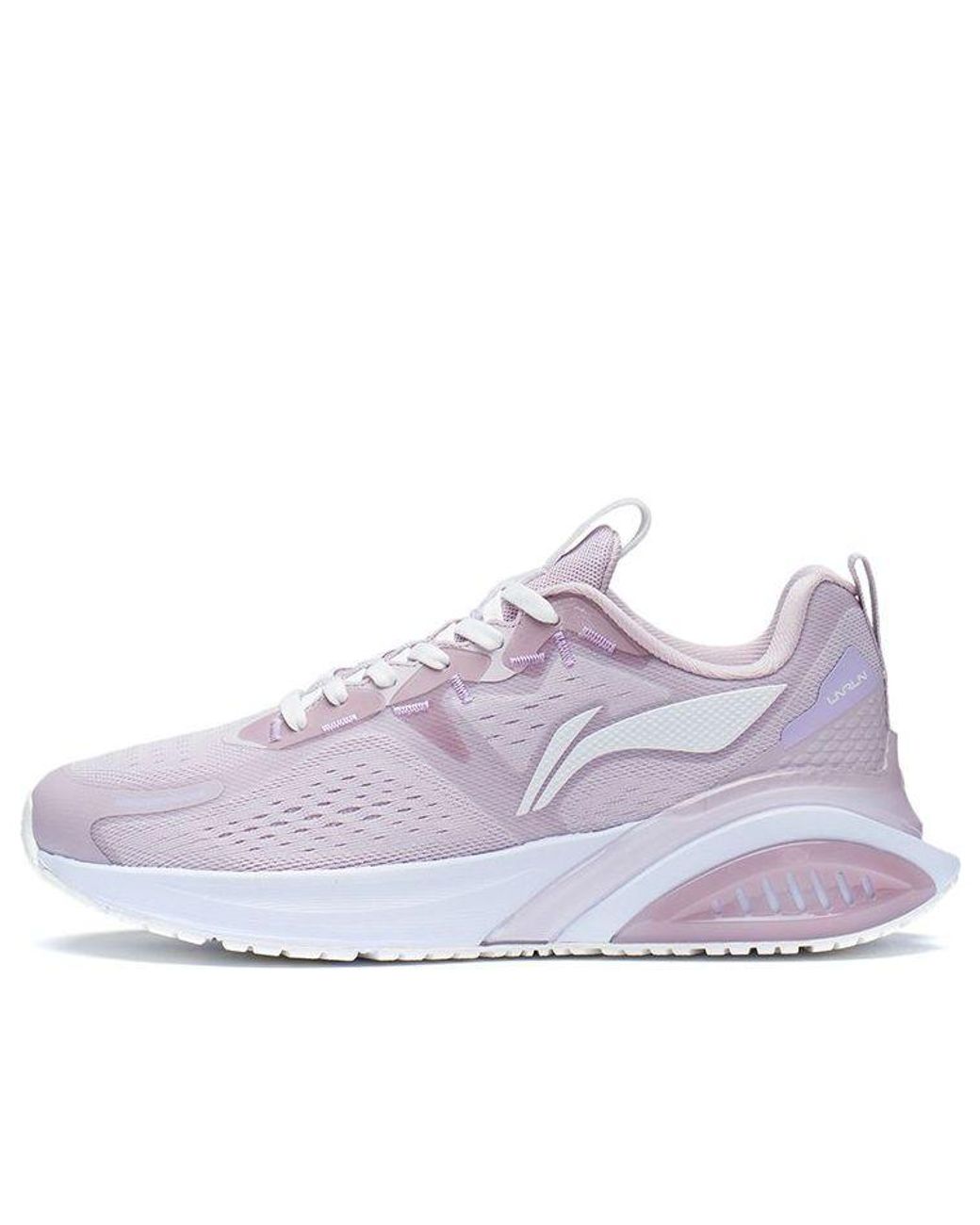 Li-ning Purple (Wmns) Retro Running Shoes
