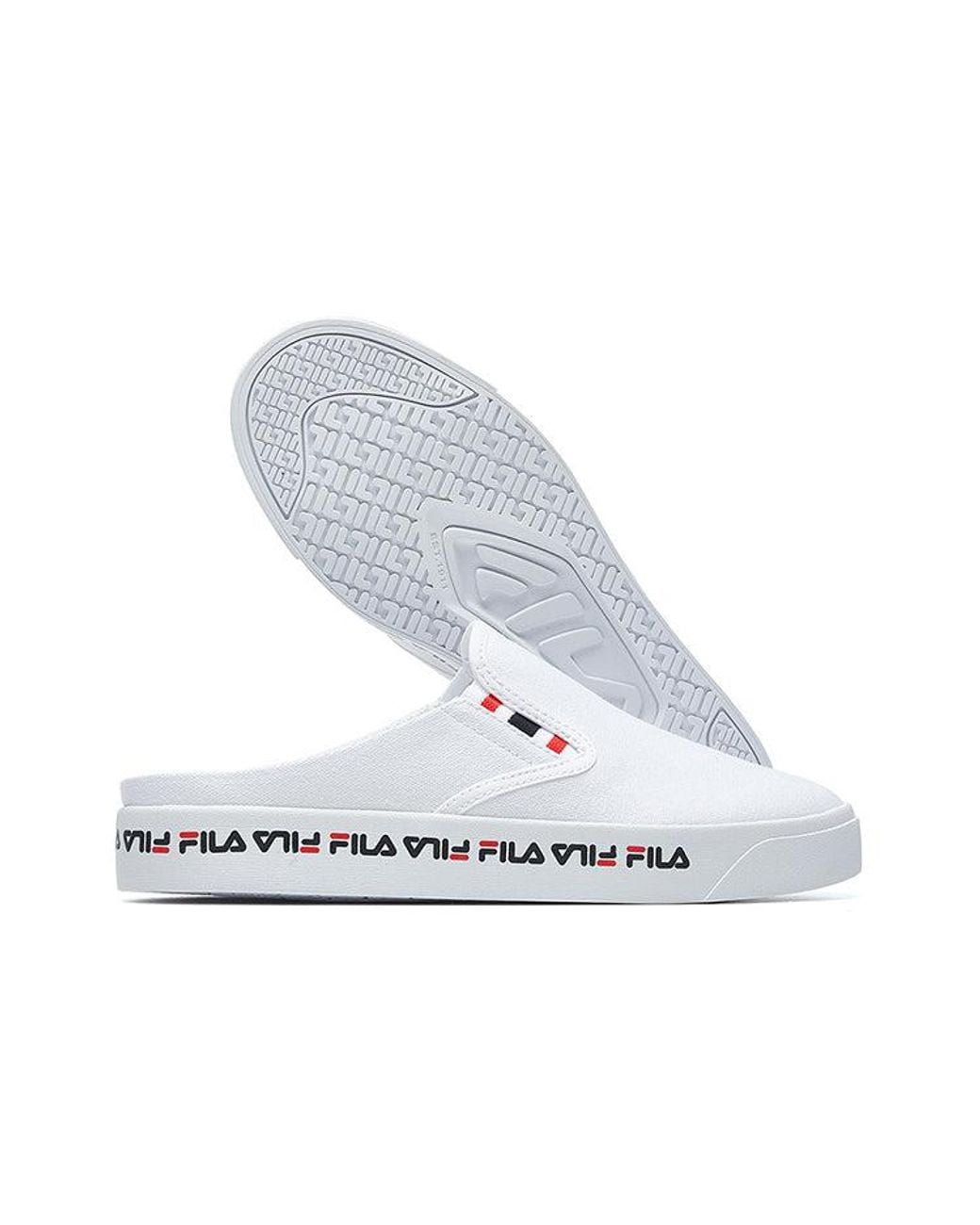Fila White (Wmns) Slip-On Mule