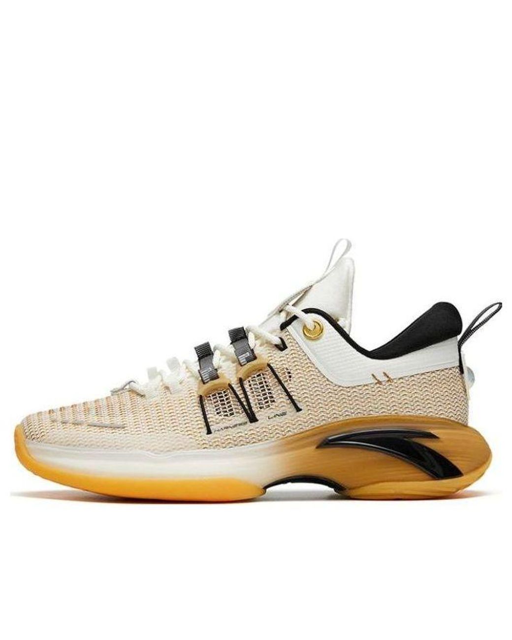Anta Natural Zup1 'Aviator' for men