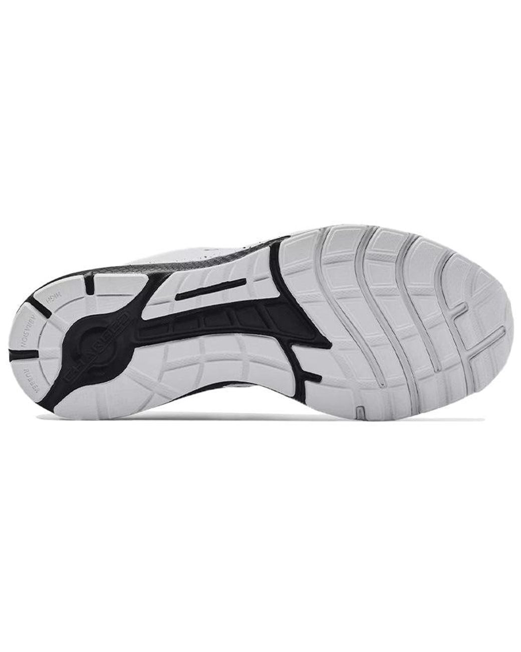 Under Armour White Charged Escape 3 Evo for men