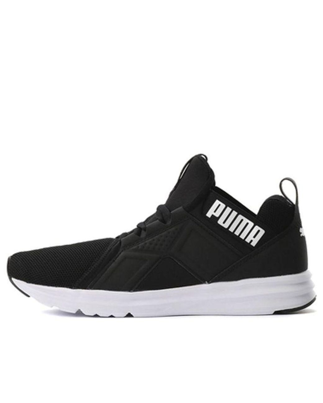 PUMA Enzo Mesh in Black for Men Lyst UK