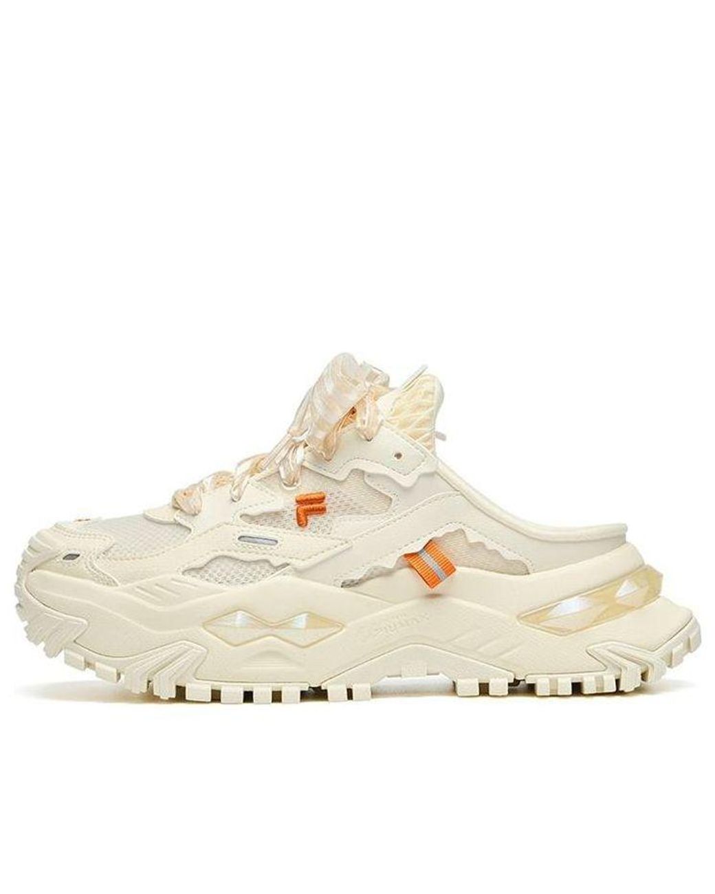Fila Metallic (Wmns) Bianco Mule Shoes 'Cream'