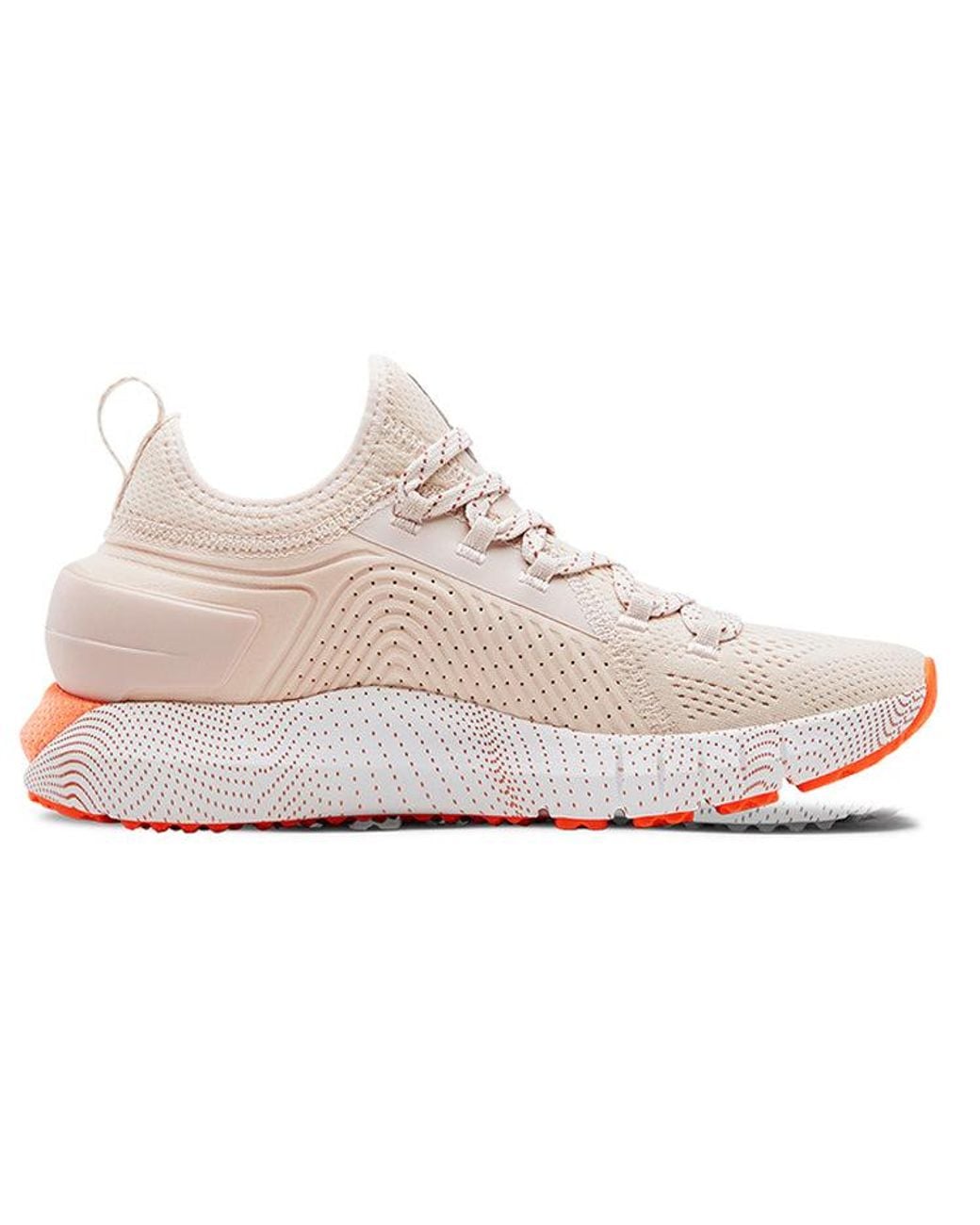 Under Armour White (Wmns) Hovr Phantom Se