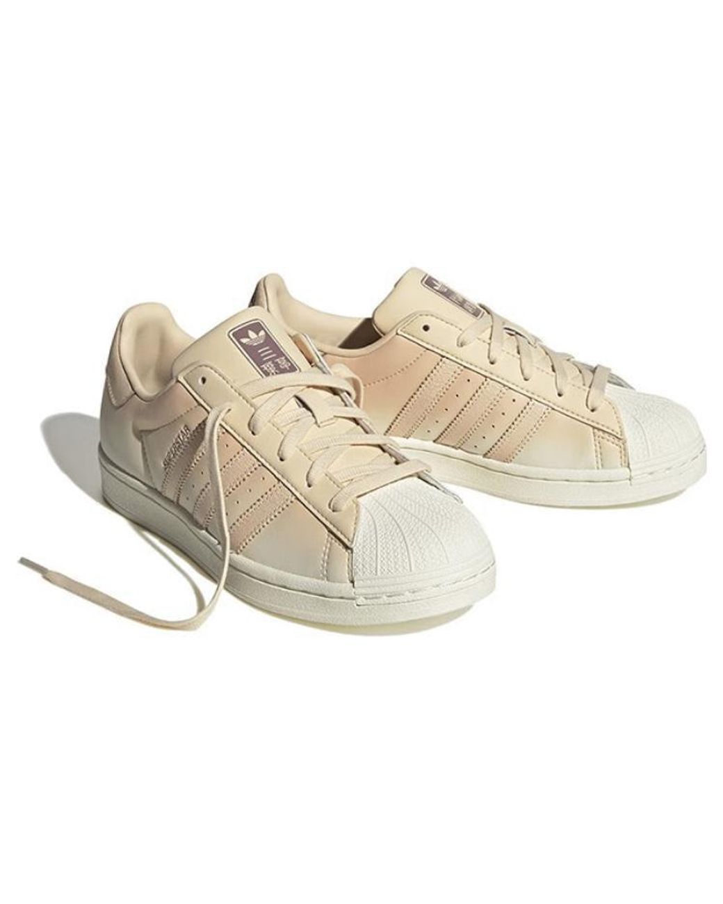Adidas Natural (Wmns) Originals Superstar