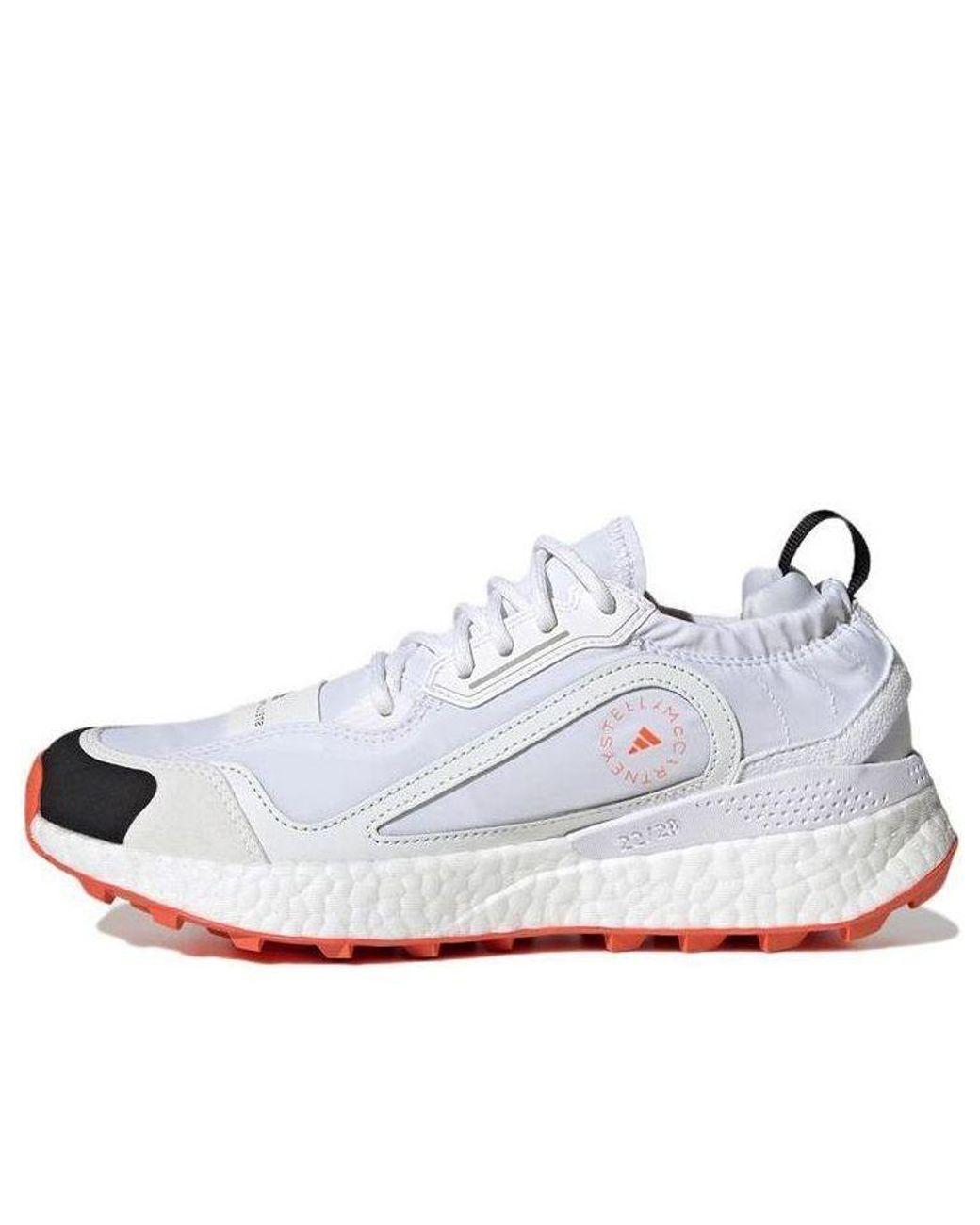 Adidas White (Wmns) Stella Mccartney X Outdoor Boost 2.0 Impact'