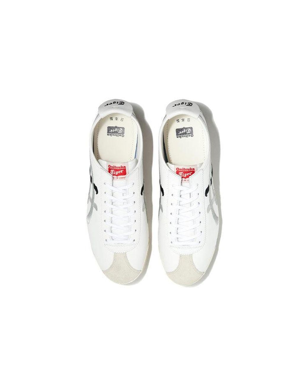 Onitsuka Tiger White Limber Up Nm for men