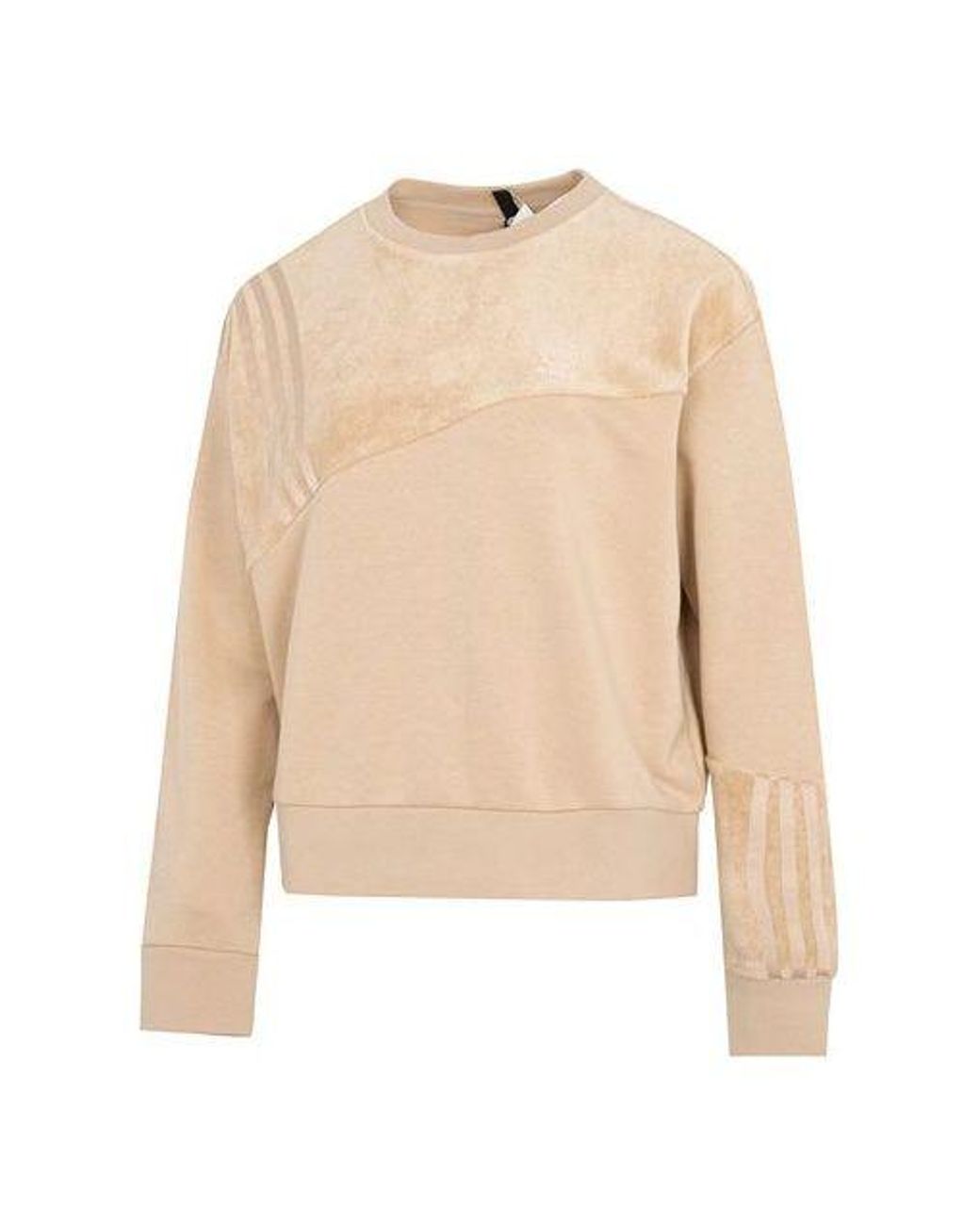 Adidas Natural (Wmns) Neo Vbe Sweat1 Knitted Crew Neck Pullover