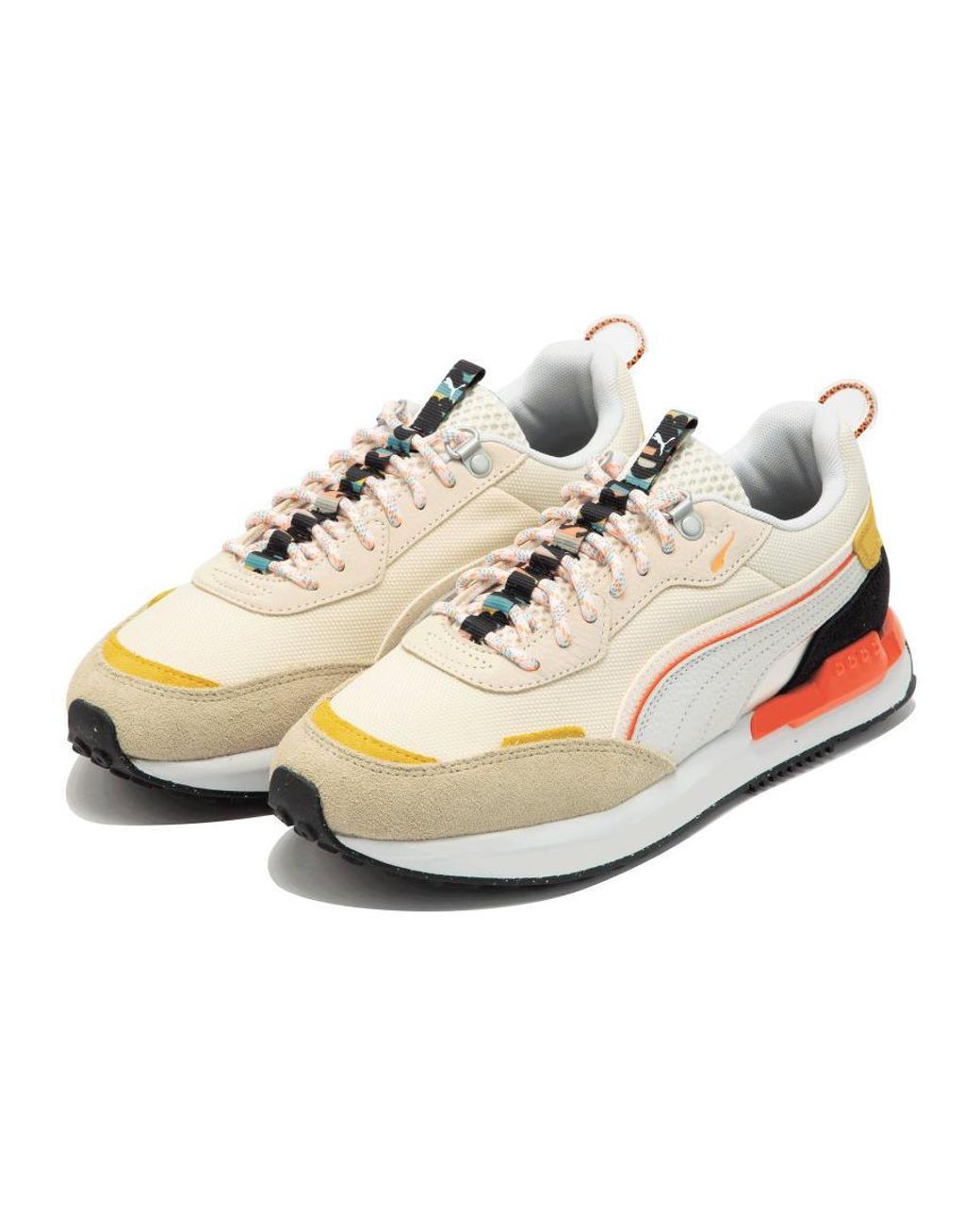 PUMA White City Rider Hc 'Putty Cherry' for men