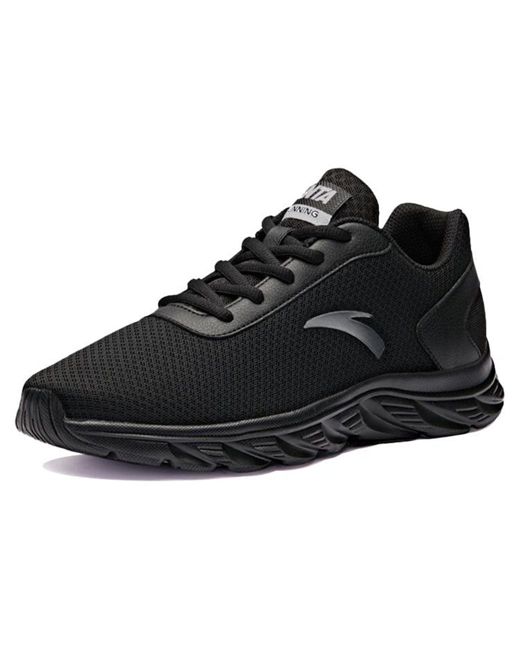Anta Black Run Collection 'Pure' for men