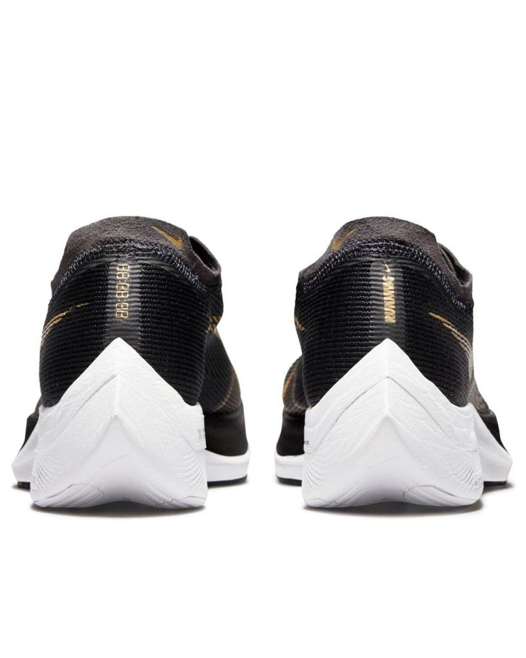 Nike Black Zoomx Vaporfly Next% 2 Metallic Coin" Cu4123 001"
