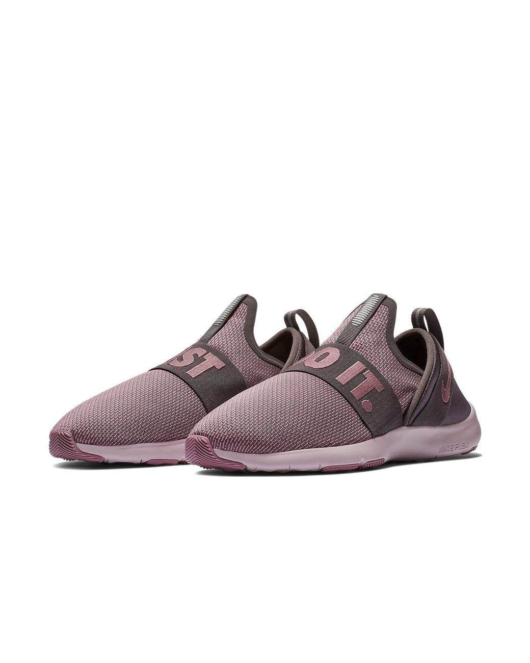 Nike Brown (Wmns) Flex Motion Trainer Ep Wide 'Plum Dust'
