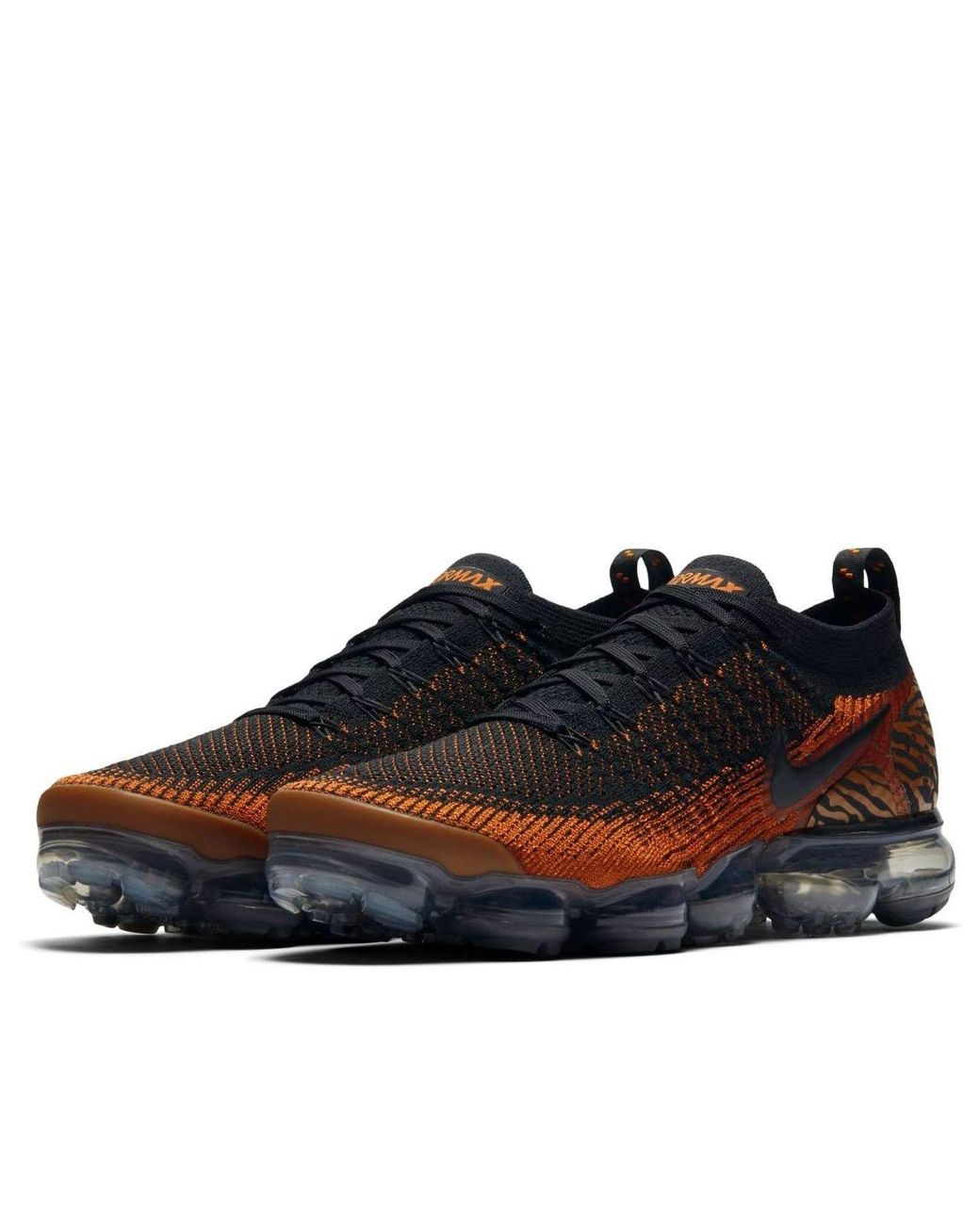 brown vapormax flyknit