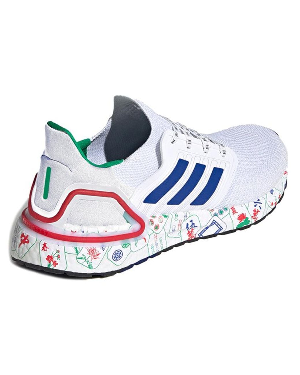 Adidas Blue Ultraboost 20 'chengdu' for men
