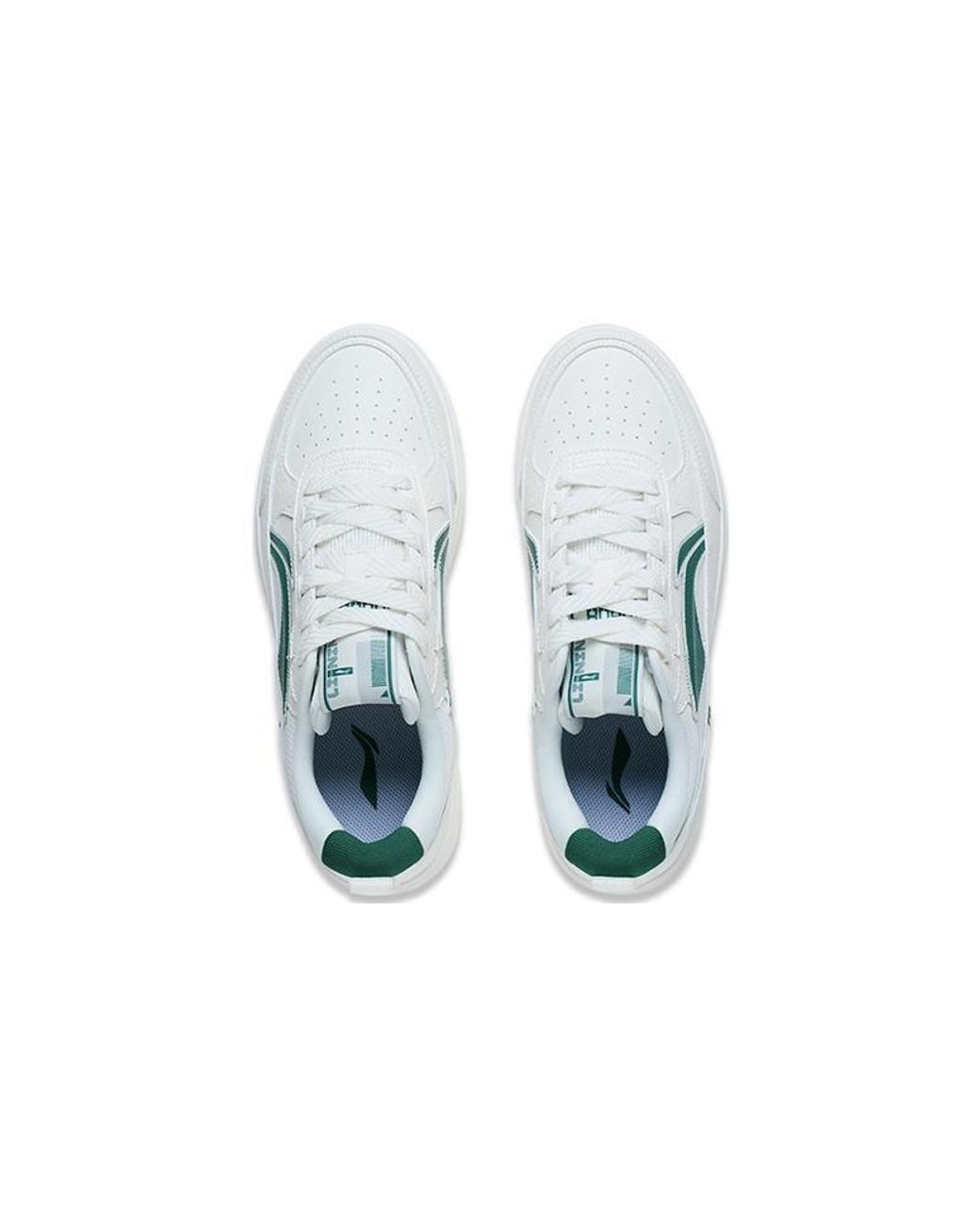 Li-ning White Tianji 2 for men