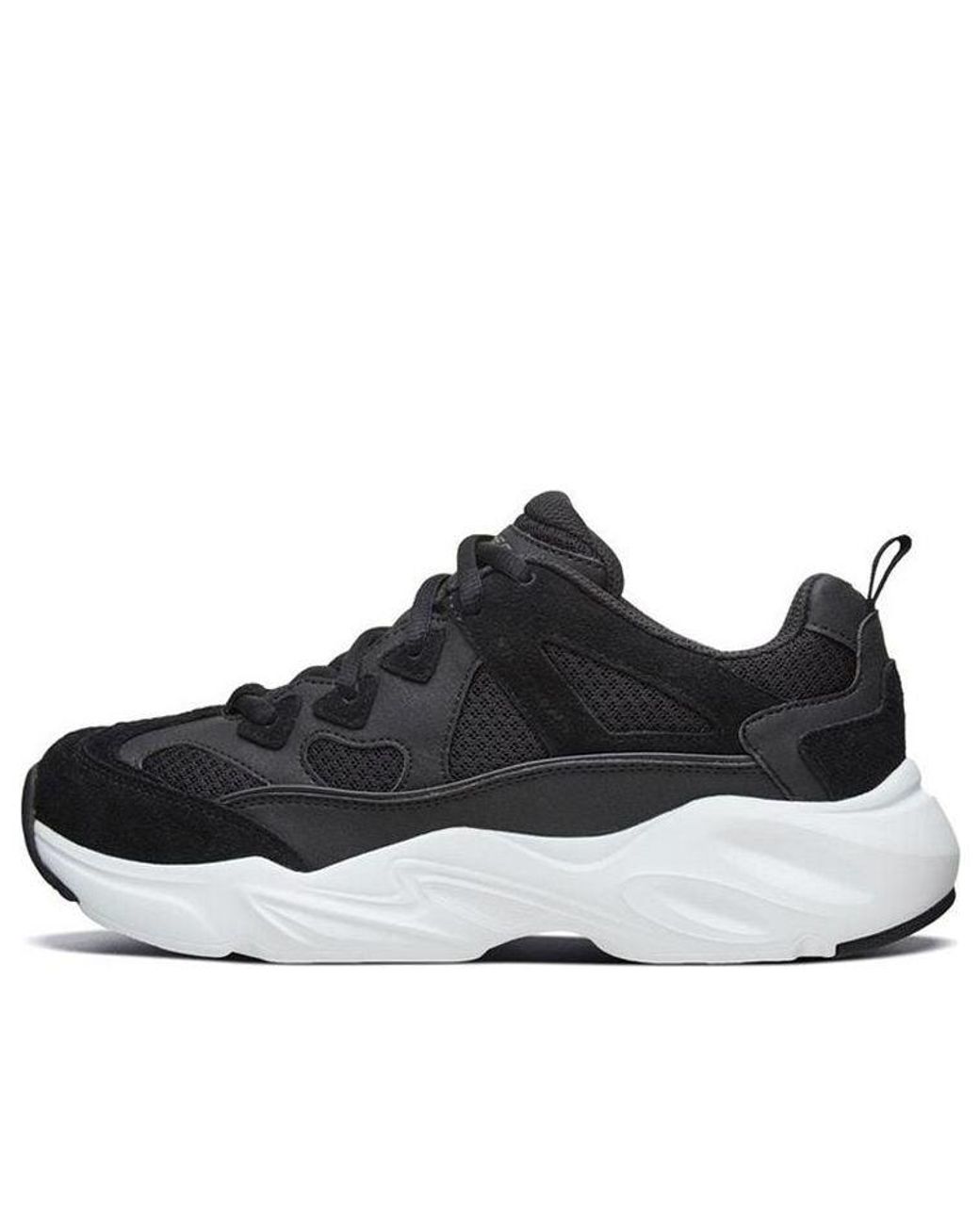 skechers stamina airy