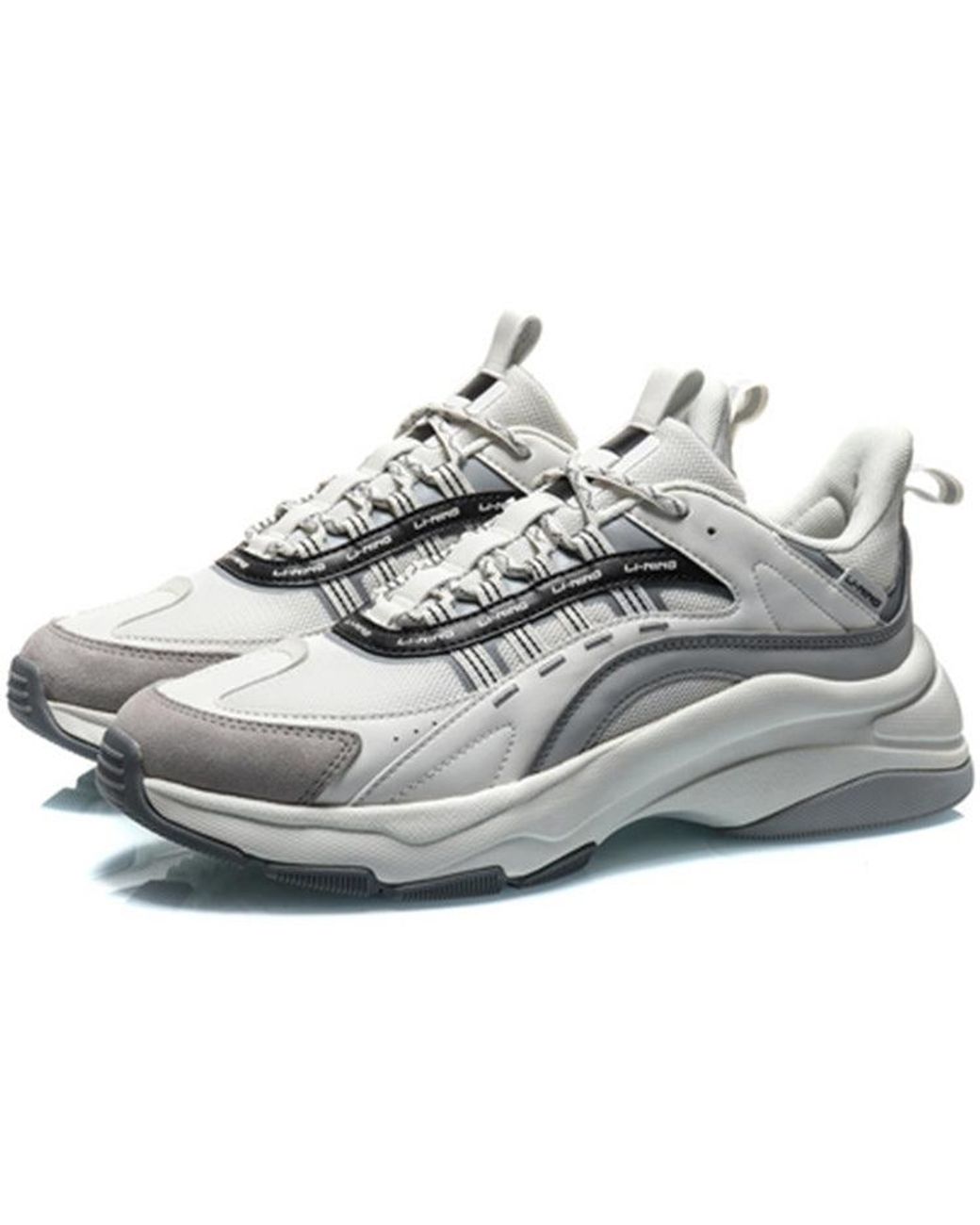 Li-ning Gray Retro Dad Shoe for men