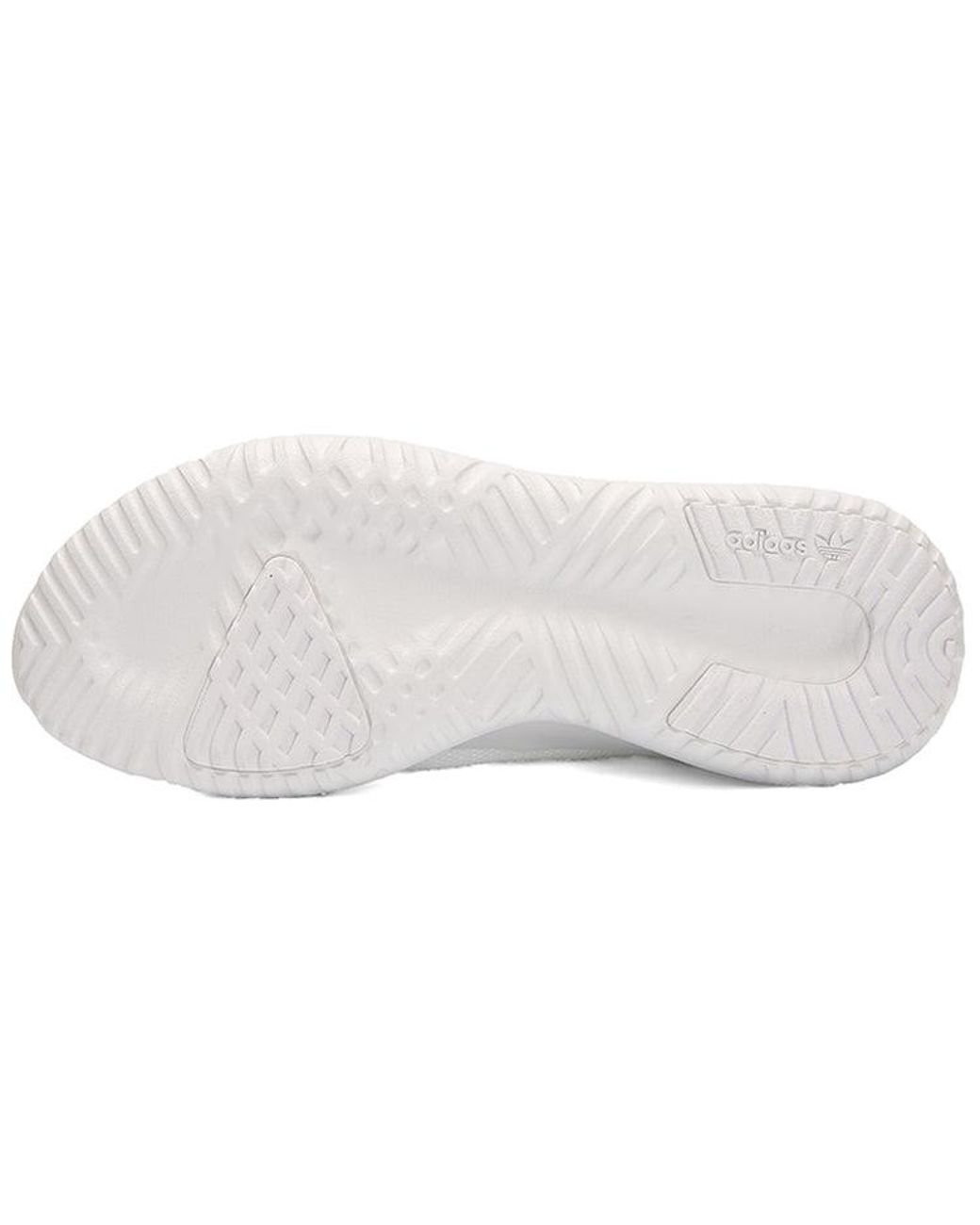 Adidas White Tubular Shadow for men
