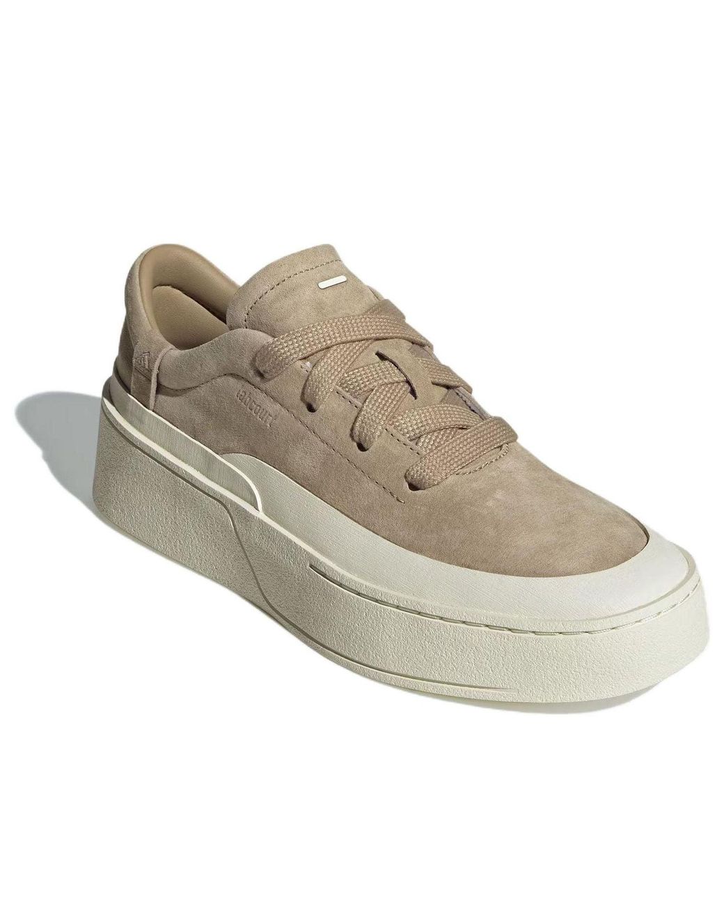 Adidas Brown Labcourt for men