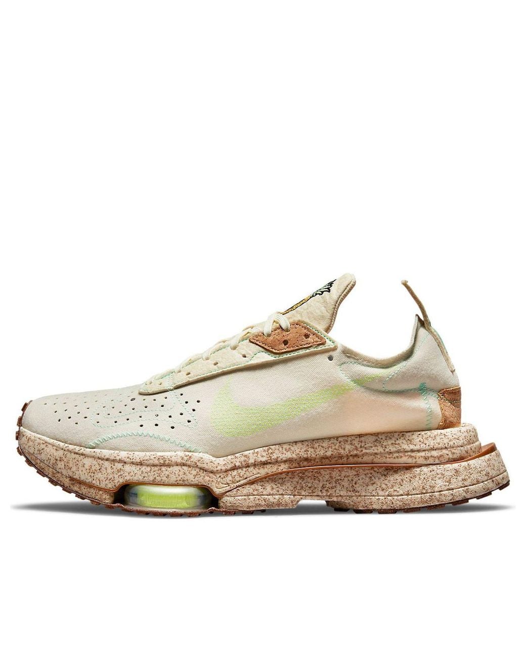 nike pineapple sneakers