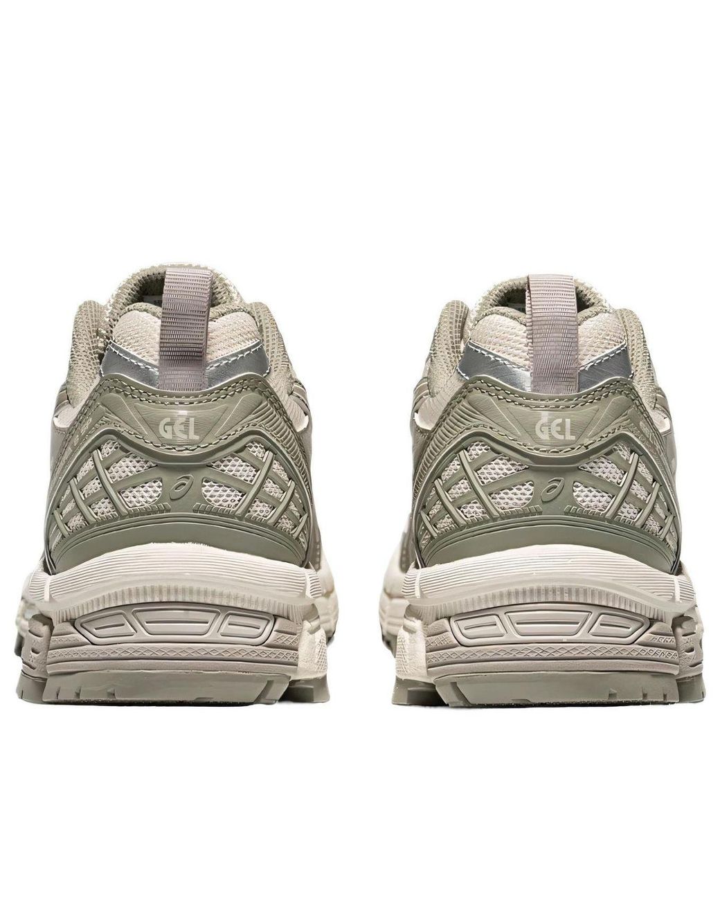 Asics White (Wmns) Gel-Kahana 8 Ahar+ 'Cream'
