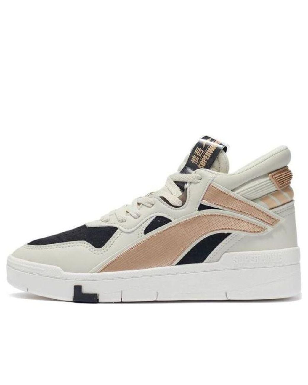 Li-ning White (Wmns) Suprewave Mid