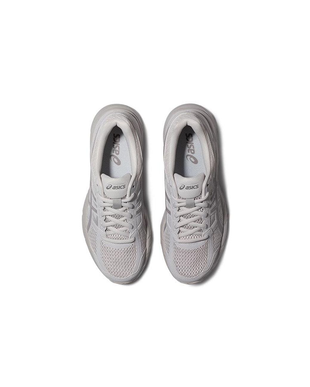 Asics White (Wmns) Gel-Contend 4 Light'