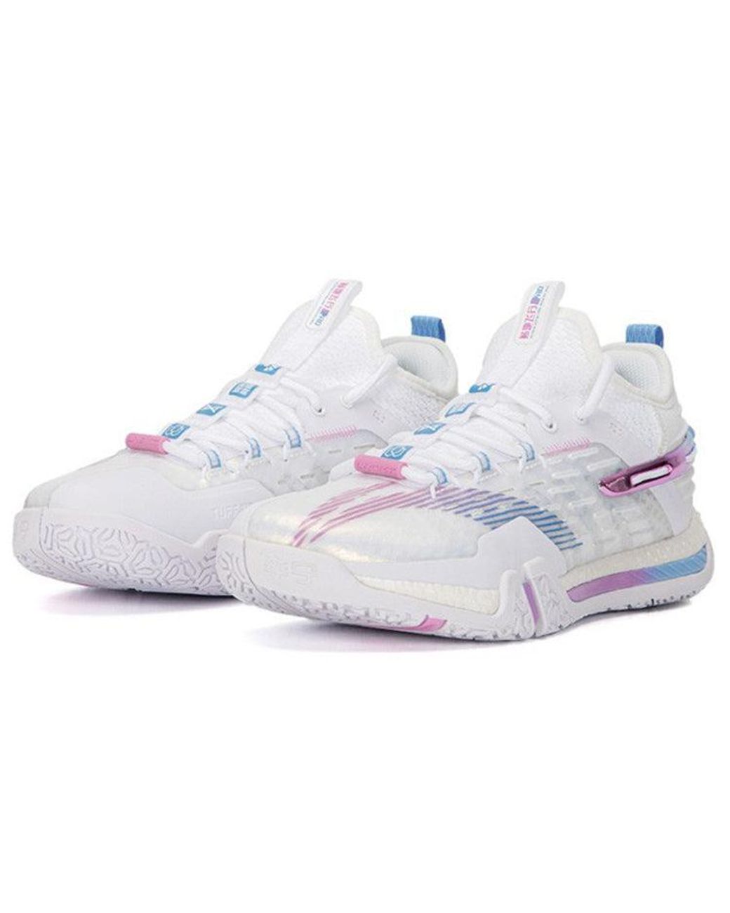 Li-ning White Ground Flying Pro 'Cotton Candy' for men