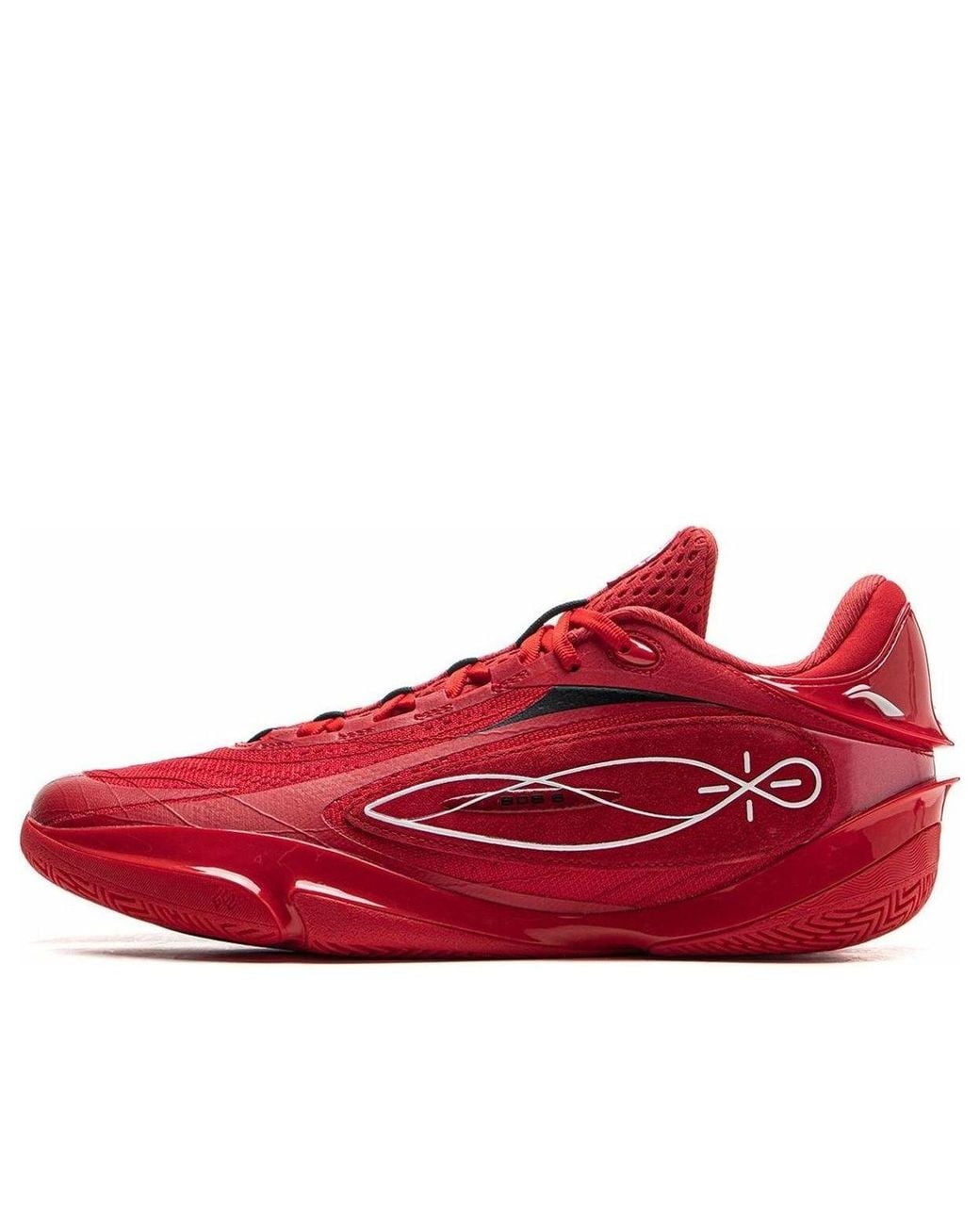 Li-ning Red Way Of Wade 808 5 Ultra 'College' for men
