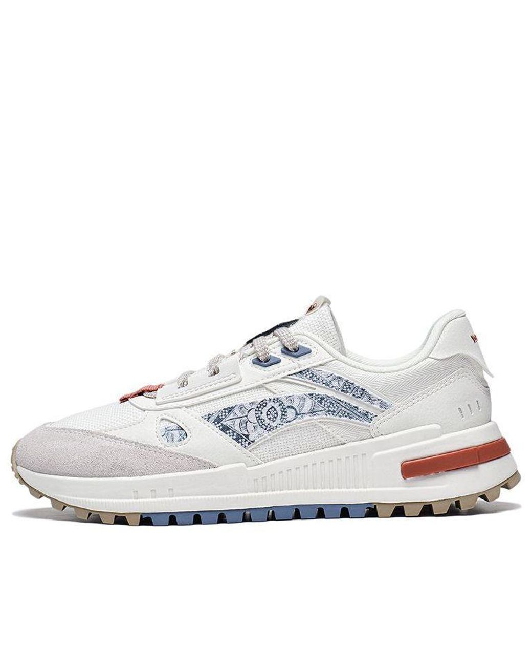 Li-ning White Chengfeng 2.0 for men
