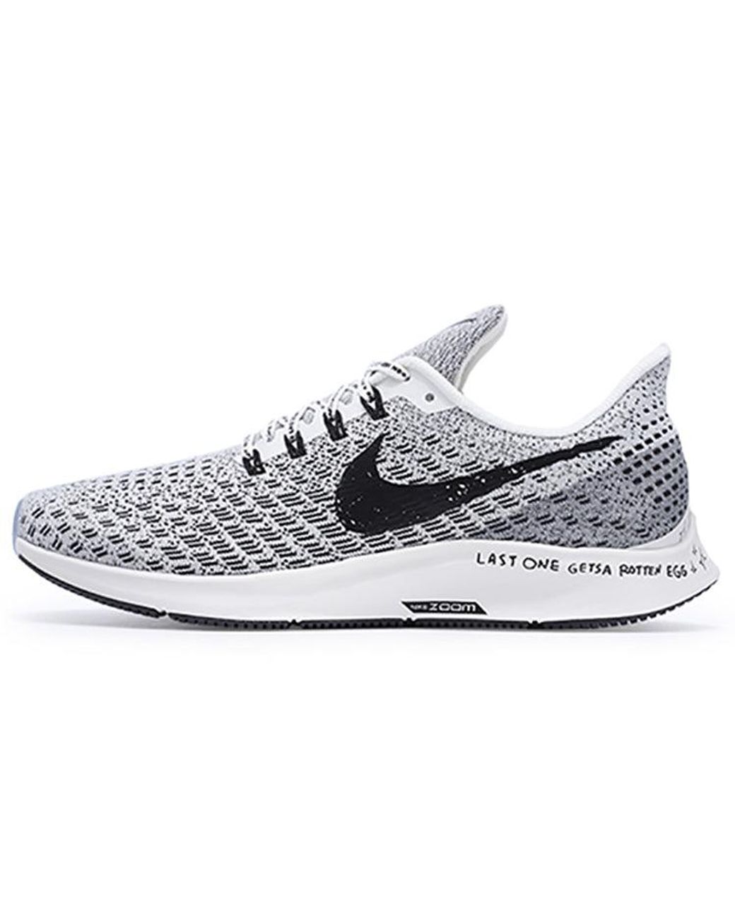 Nike Nathan Bell X Air Zoom Pegasus 35 'childhood' in White for Men | Lyst