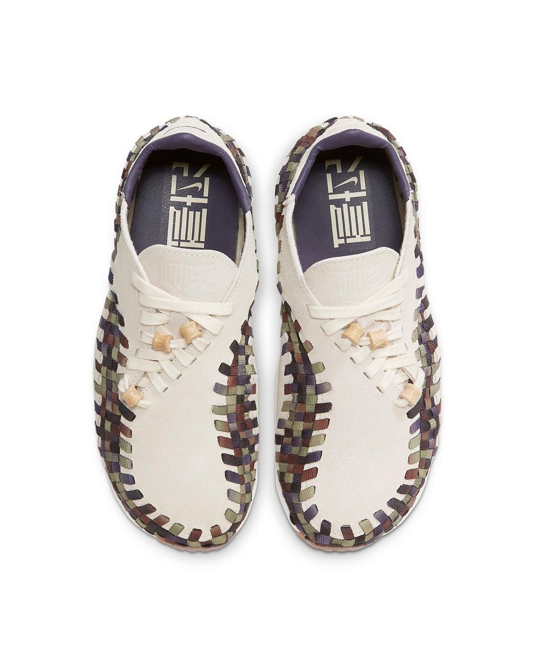 Nike Natural (Wmns) Air Footscape Woven 'Nai-Ke'