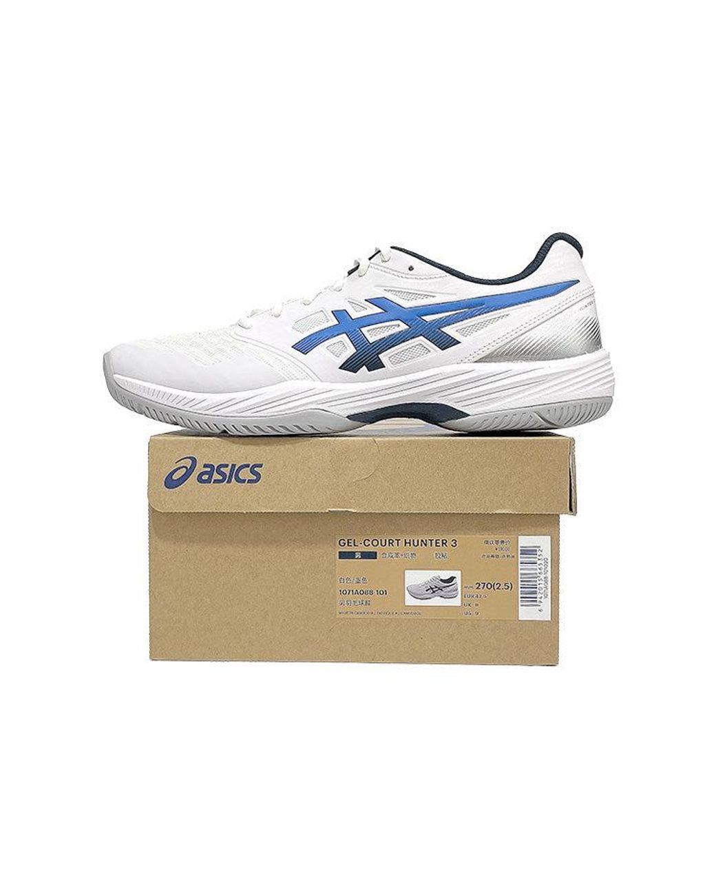 Asics Blue Court Hunter 3 for men