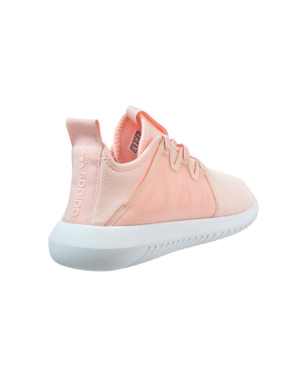Adidas Pink (Wmns) Tubular Viral 2