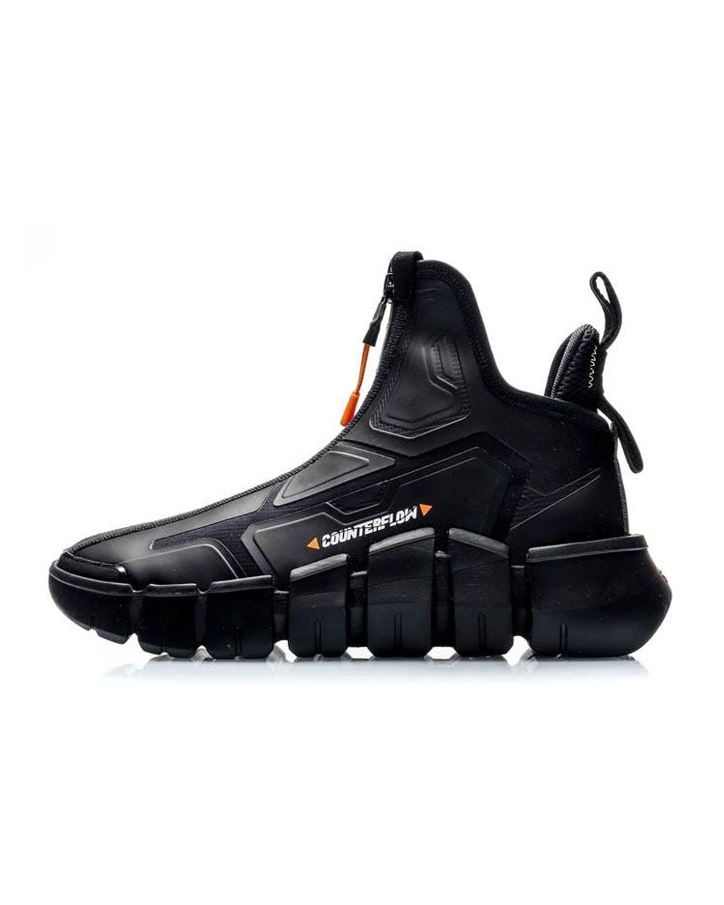 Li-ning Black Counterflow High for men