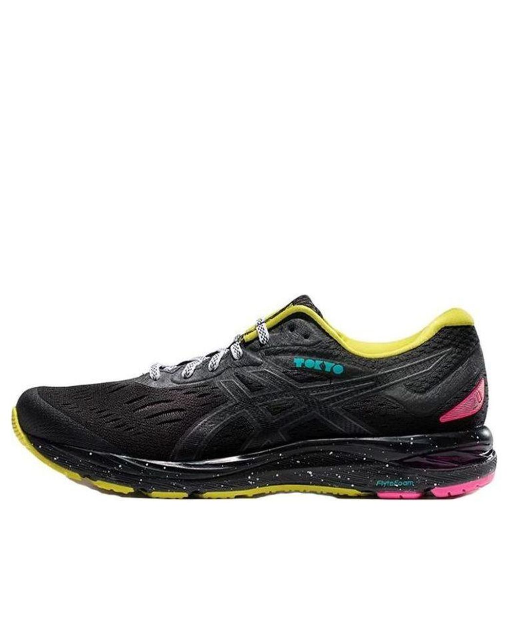 Asics Black Gel-Cumulus 20 Tokyo Shoes Limited Edtion for men