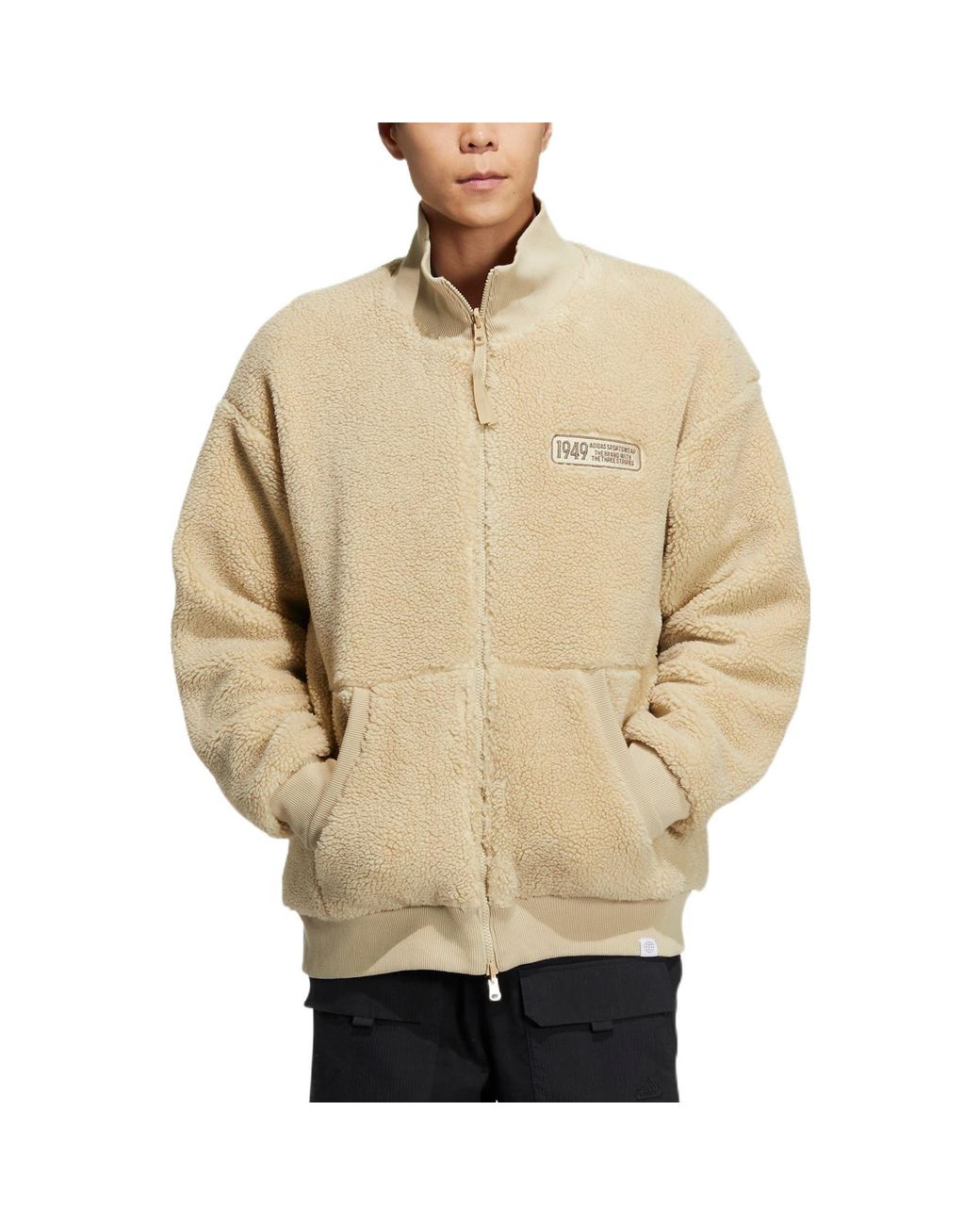 Adidas Natural Verbiage Jackets for men