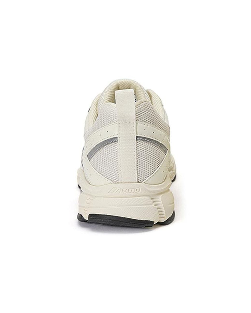 Mizuno White Speed for men