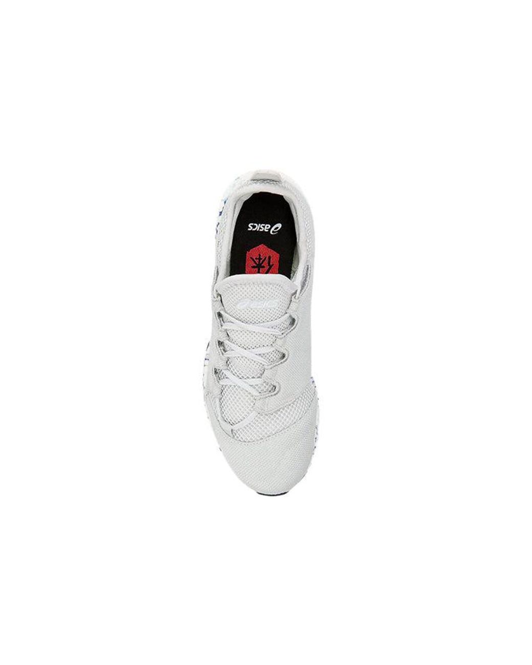 Asics White (Wmns) Hyper Gel-Sai