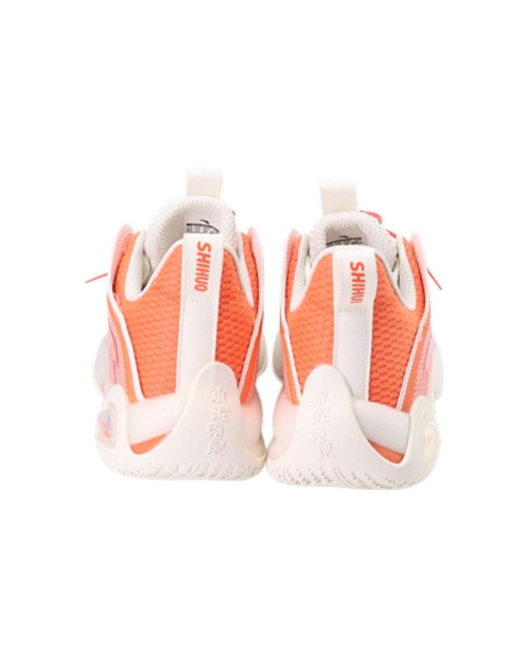 Anta White Cement Bubble 2 for men