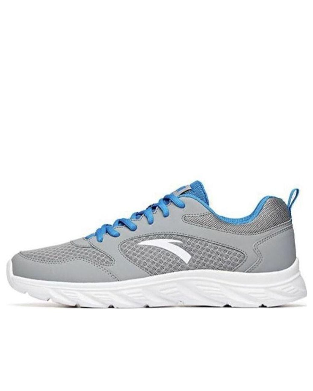 Anta Blue Run Collection for men
