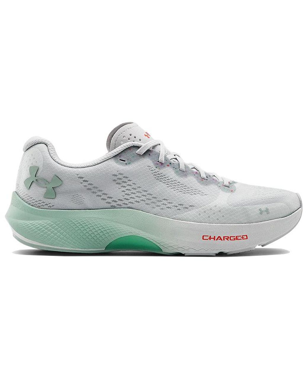 Under Armour Gray (Wmns) Charged Pulse