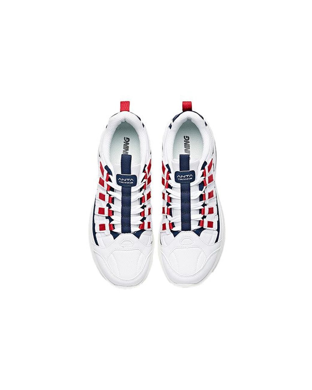 Anta White Variety Training for men